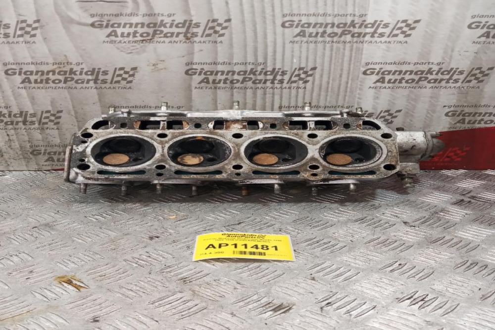 Καπάκι Μηχανής (Κεφαλάρι) Mazda 1200 1980-1985 (ΠΡΕΣΑΡΙΣΜΕΝΟ)