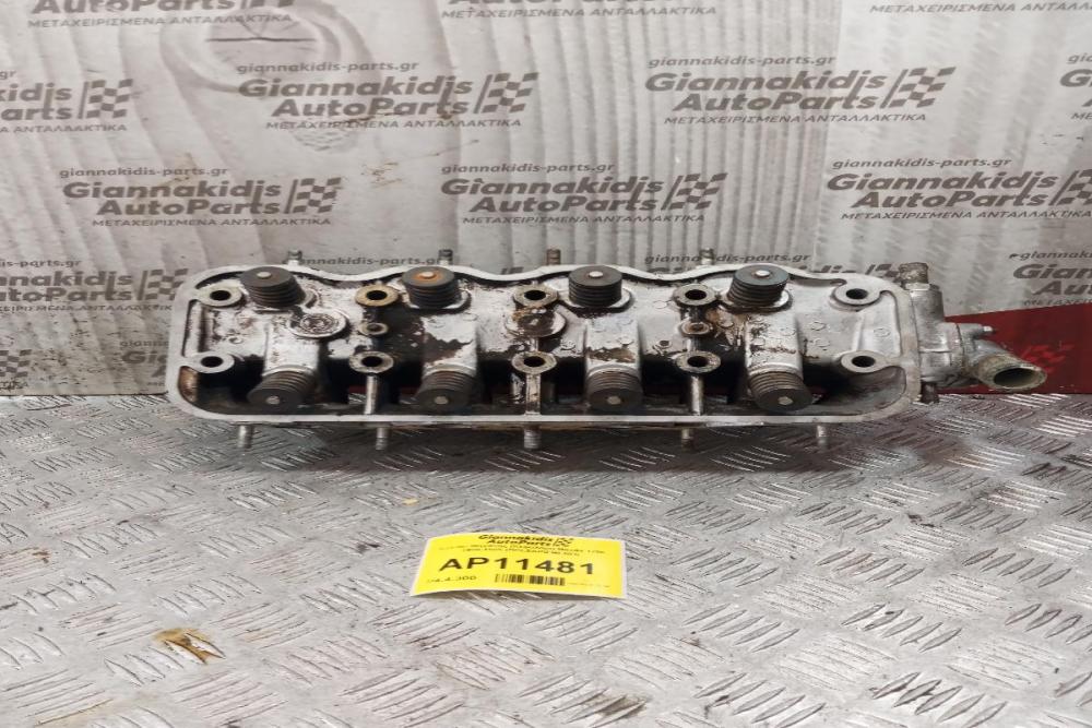 Καπάκι Μηχανής (Κεφαλάρι) Mazda 1200 1980-1985 (ΠΡΕΣΑΡΙΣΜΕΝΟ)
