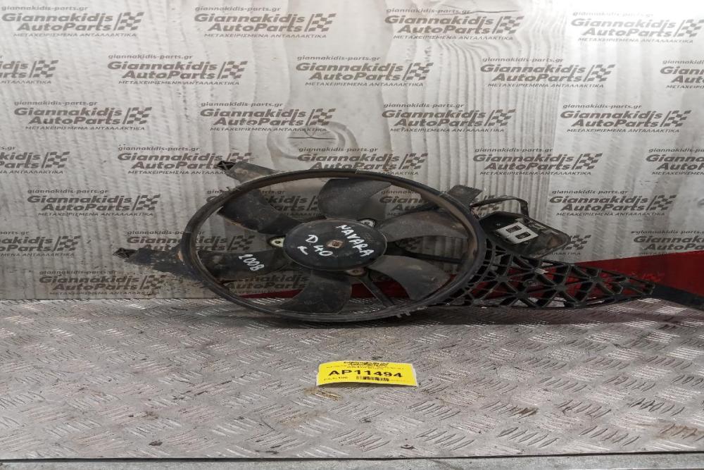 Βεντιλατέρ - Ανεμιστήρες  Nissan Navara D40 2005-2010 92120EB400