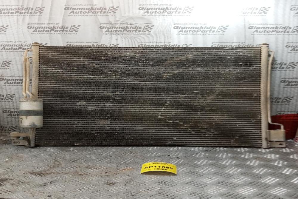 Ψυγείο A/C Nissan Navara D40 2005-2010