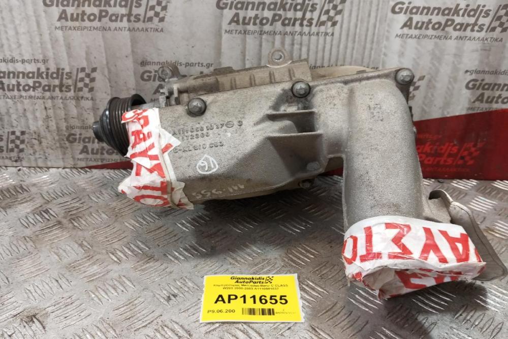 Κομπρεσορας Mercedes-Benz C CLASS W203 2000-2003 A1110981037
