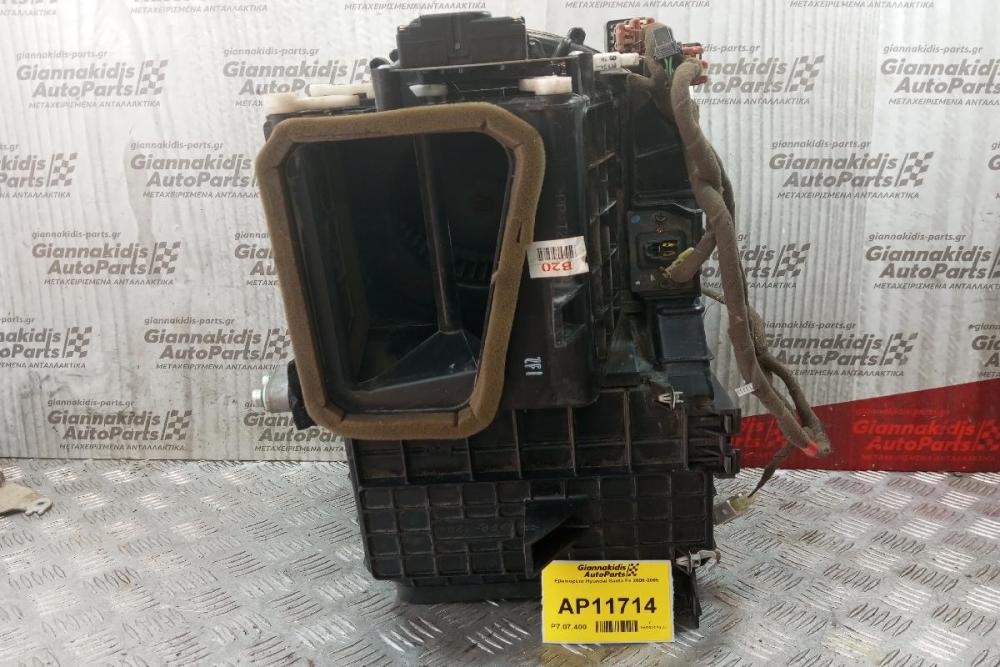 Εβαπορέτα Hyundai Santa Fe 2000-2005