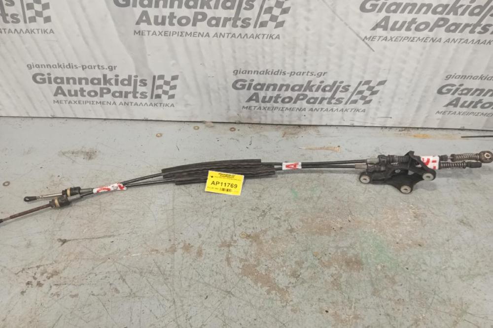 Ντιζες Λεβιέ Ταχυτήτων Seat Ibiza 2008-2012