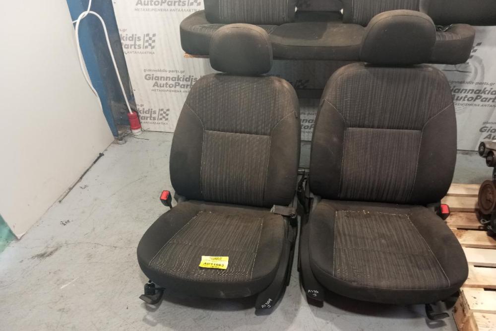 Σέτ Καθίσματα Σαλονι κομπλε Opel Astra J 2010-2013