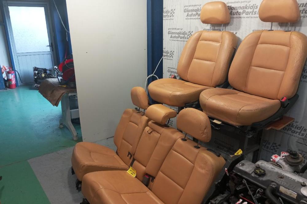 Σέτ Καθίσματα Σαλονι κομπλε Hyundai Santa Fe 2000-2004