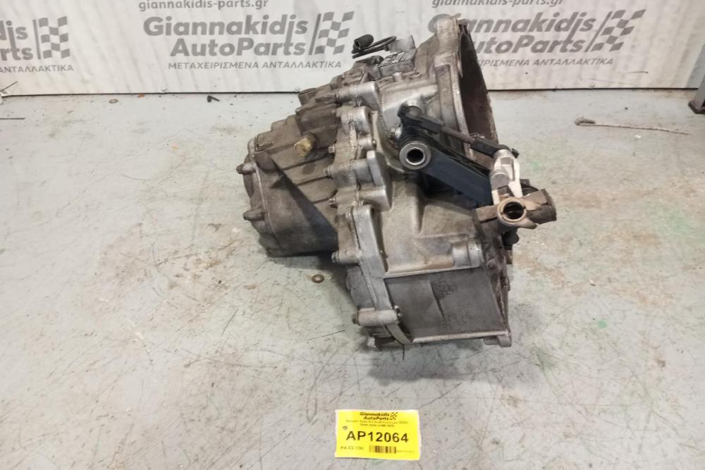 Κιβώτιο Ταχυτήτων / Σασμάν Saab 9-3 Κωδ.Κινητηρα D223L 2000-2004 (FM57505)