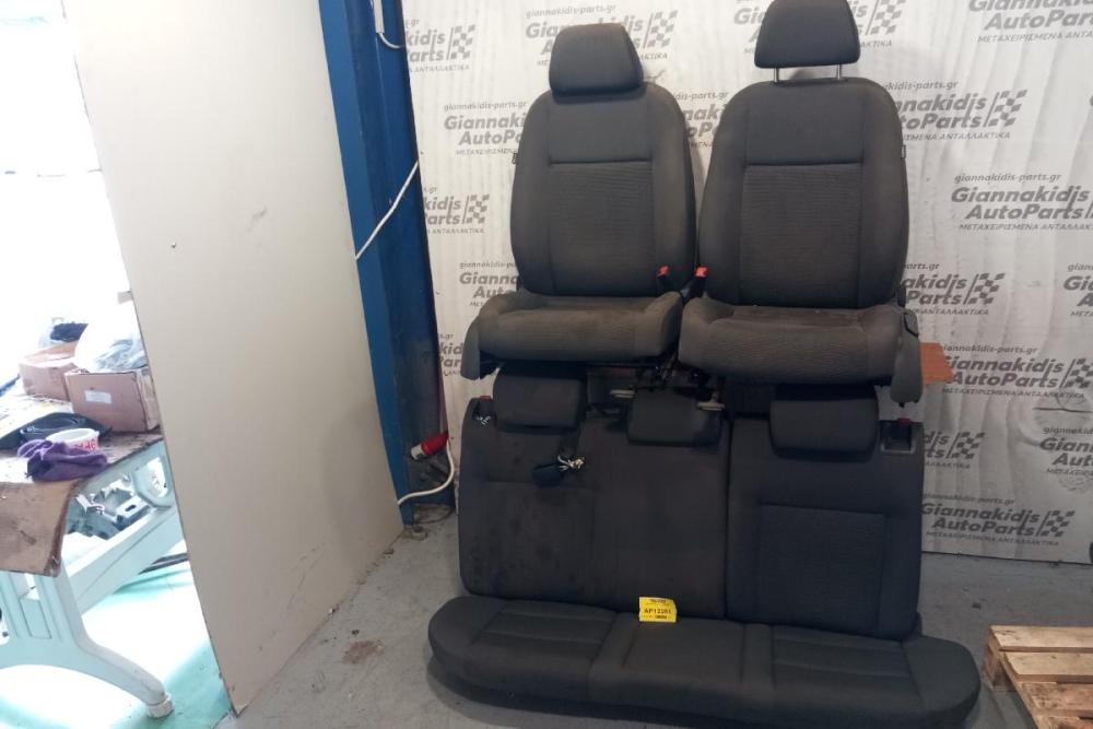 Σαλόνι Volkswagen Golf 2004-2008