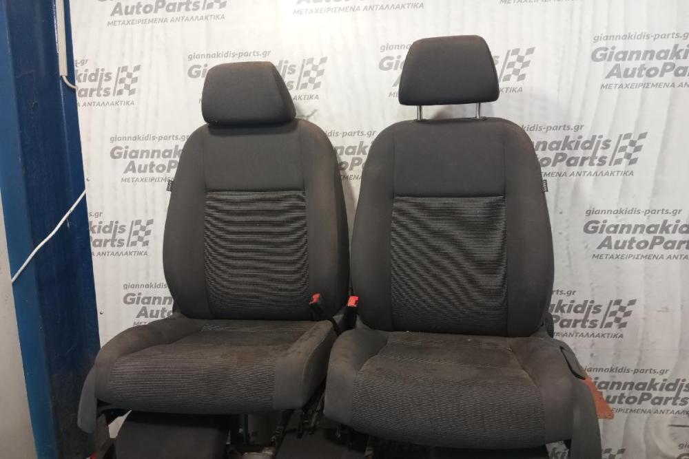 Σαλόνι Volkswagen Golf 2004-2008