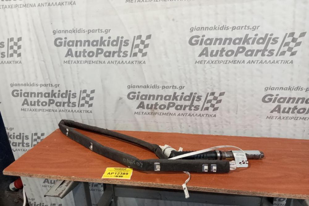 Κουρτινα Αερόσακου Εμπρος Αριστερα Οδηγου Renault Megane 2002-2005 8200432637