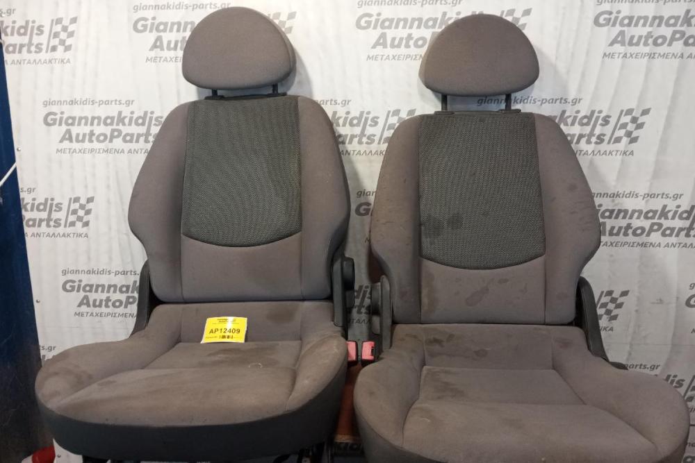Σαλονι Smart ForFour 2004-2014