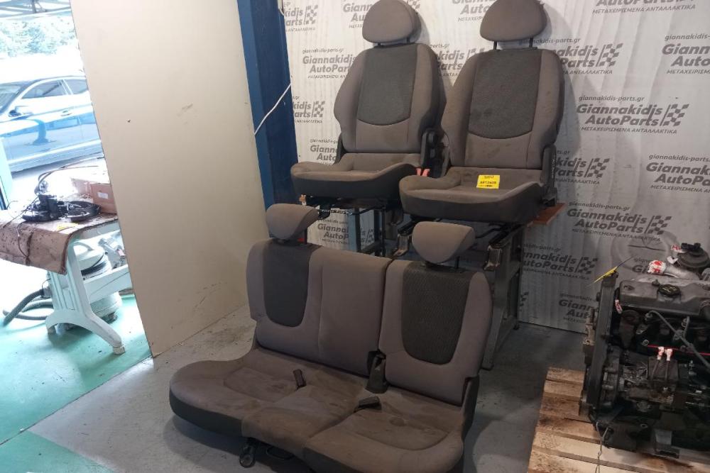 Σαλονι Smart ForFour 2004-2014