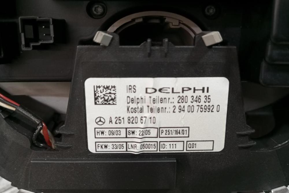 Πλαφονιέρα Εμπρος Mercedes-Benz W251 2006-2010 A2518206710
