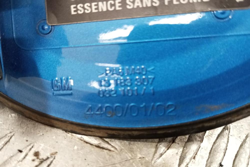 Πορτάκι Ρεζερβουάρ Opel Corsa D 2006-2015 13183307