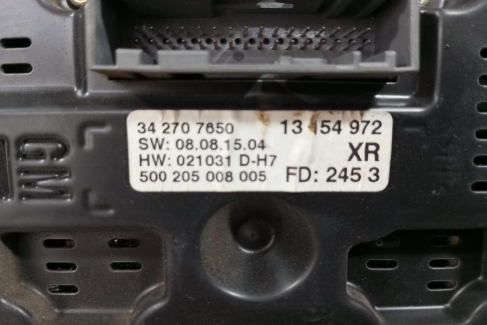 Οθόνη Opel Vectra C 2002-2005 13154972
