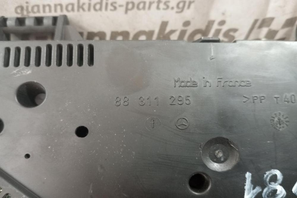 Καντράν - Κοντέρ Mercedes-Benz Sprinter 2000-2006 88311295 2 Φις