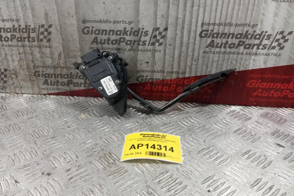 Πεντάλ Γκαζιού Jaguar S-Type 1999-2004 2R839F836APIA428 6 pins