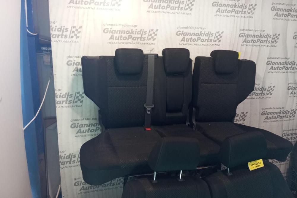 Σαλονι Κομπλε Suzuki Grand Vitara 2008-2013