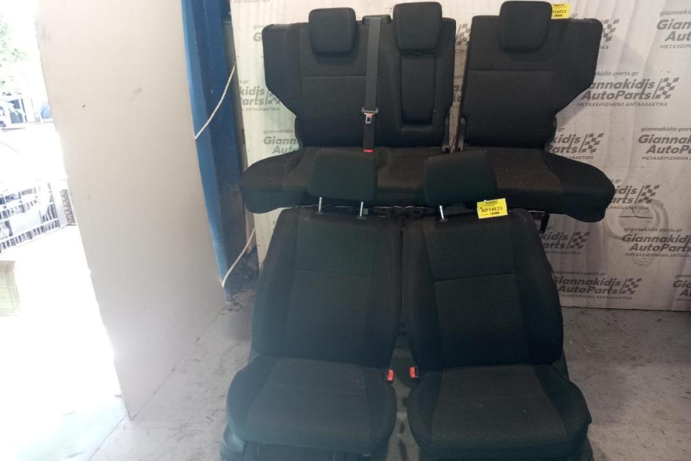 Σαλονι Κομπλε Suzuki Grand Vitara 2008-2013