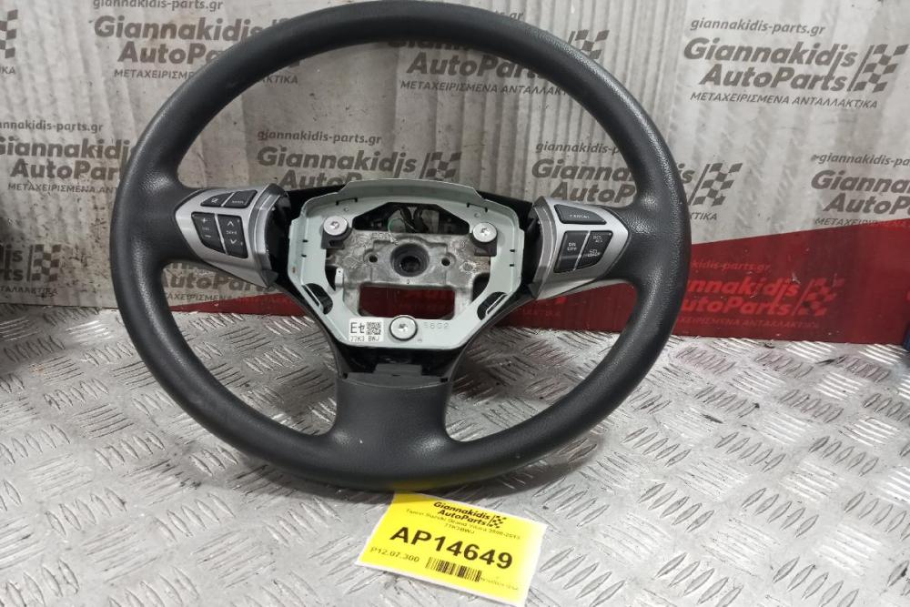 Τιμόνι Suzuki Grand Vitara 2008-2013 77K3BWJ