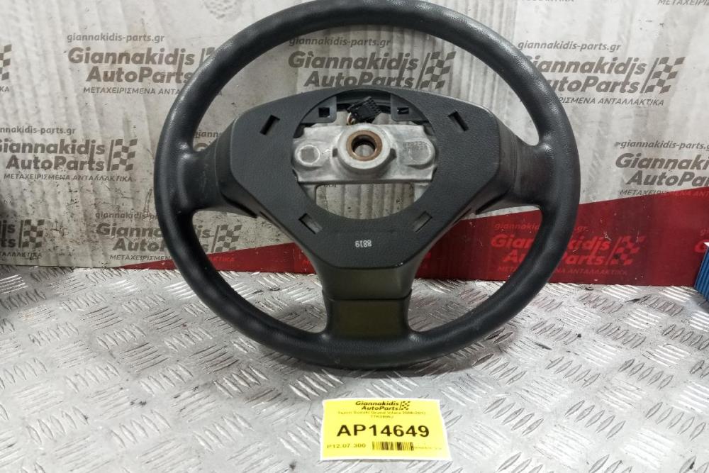 Τιμόνι Suzuki Grand Vitara 2008-2013 77K3BWJ