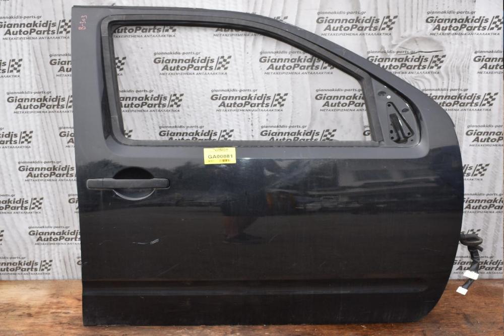 Nissan Navara D40 2005-2010 Εμπρος Δεξια