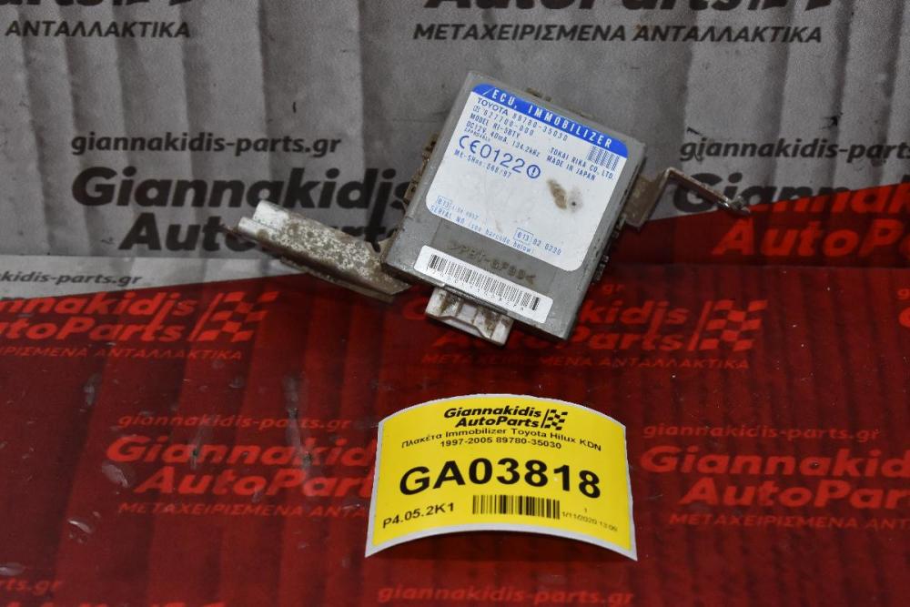 Πλακέτα Immobilizer Toyota Hilux KDN 1997-2005 89780-35030