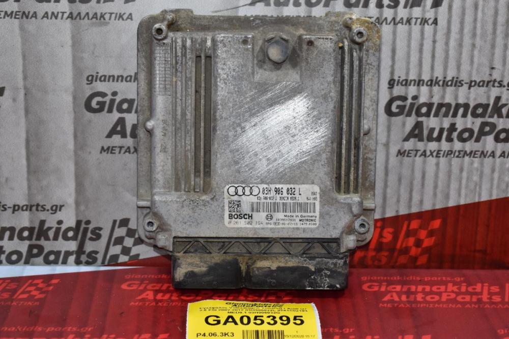 Εγκέφαλος Volkswagen Touareg / Audi Q7 3.6 FSI 2002-2012 03H906032L 0261S02194 MED9.1 03H906032G