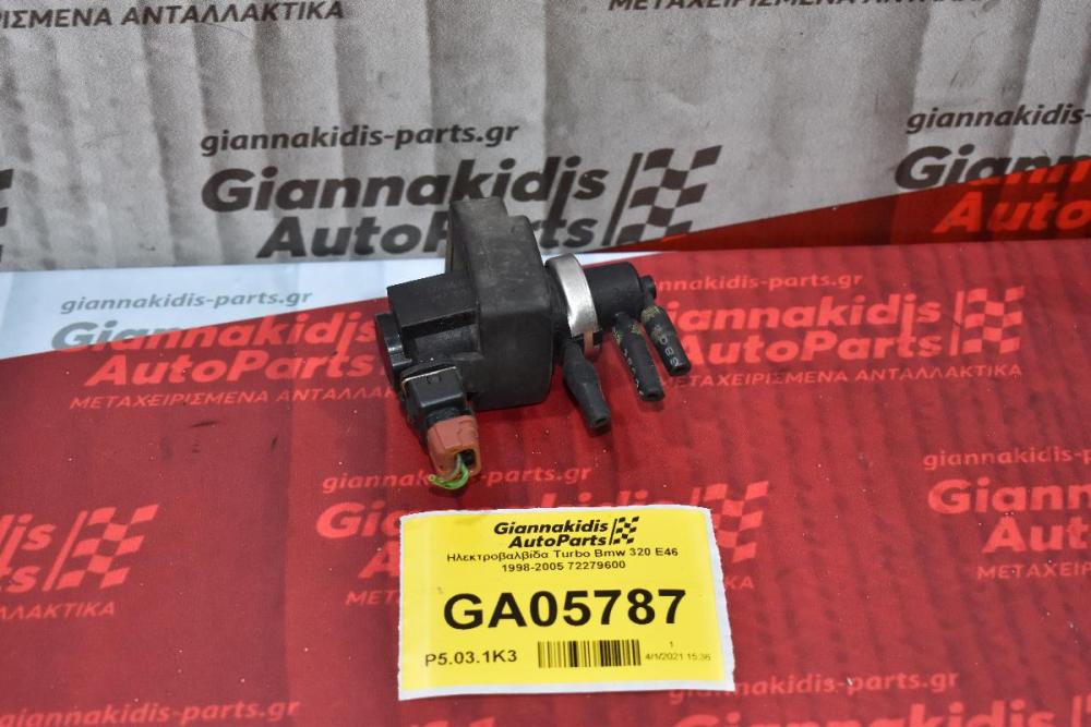 Ηλεκτροβαλβίδα Turbo Bmw 320 E46 1998-2005 72279600