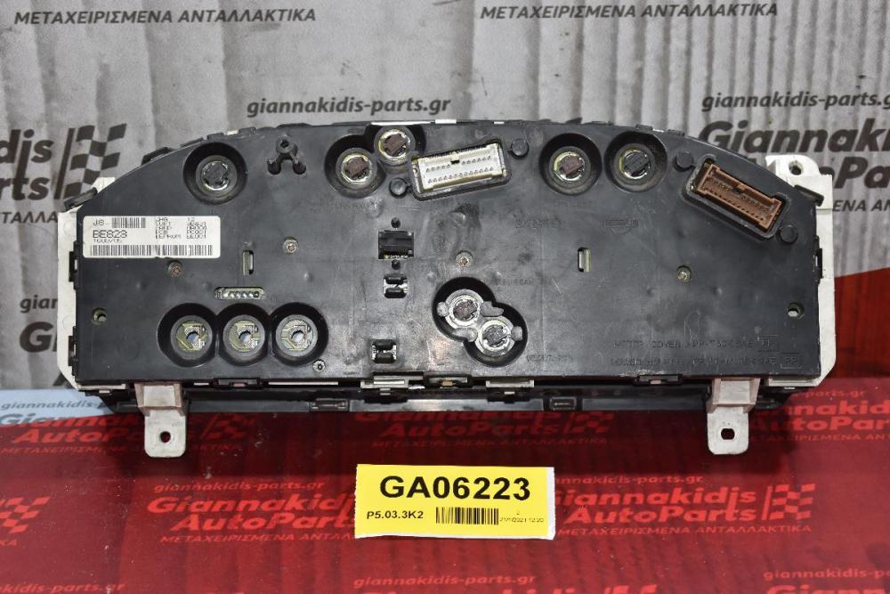 Καντράν - Κοντέρ Nissan Primera P11 1996-1999 BE823 1609705 (DIESEL)