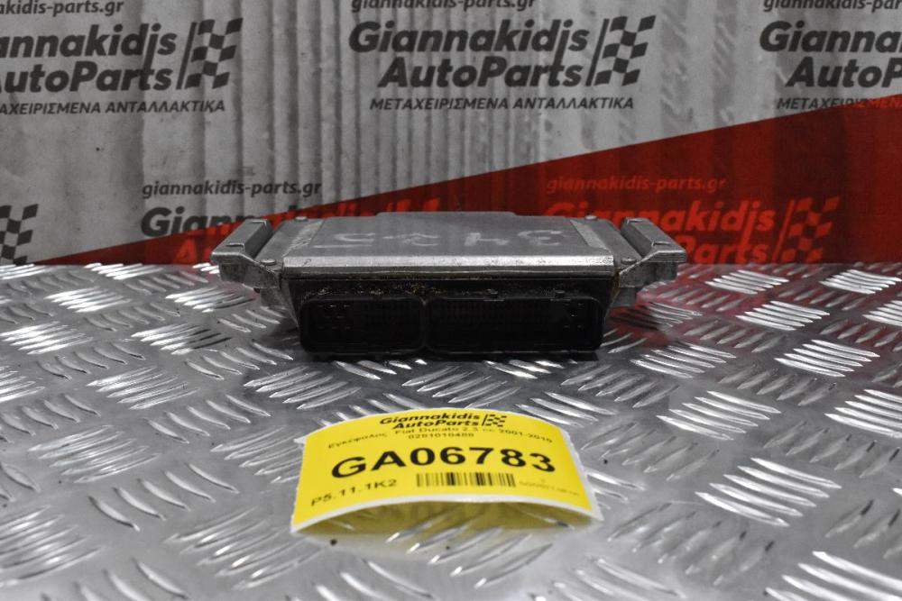 Εγκέφαλος  Fiat Ducato 2.3 cc 2001-2010 0281010488