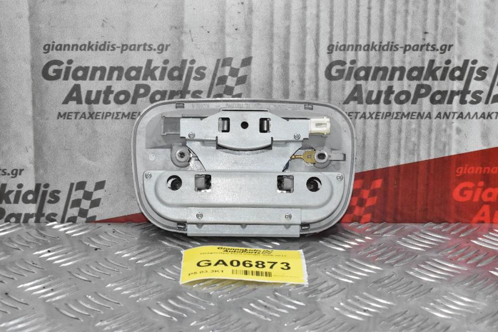Πλαφονιέρα Ford Ranger 2006-2012