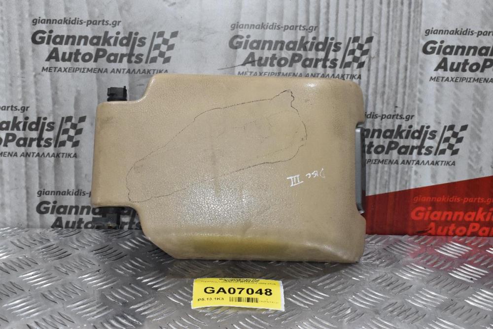 Τεμπέλης Land Rover Discovery 2005-2015