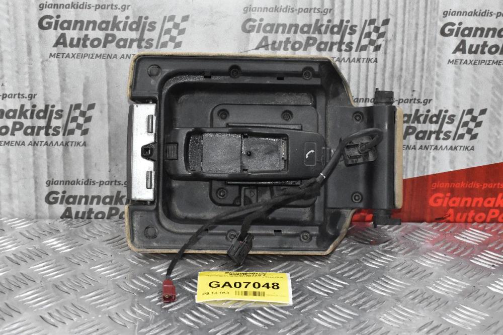 Τεμπέλης Land Rover Discovery 2005-2015