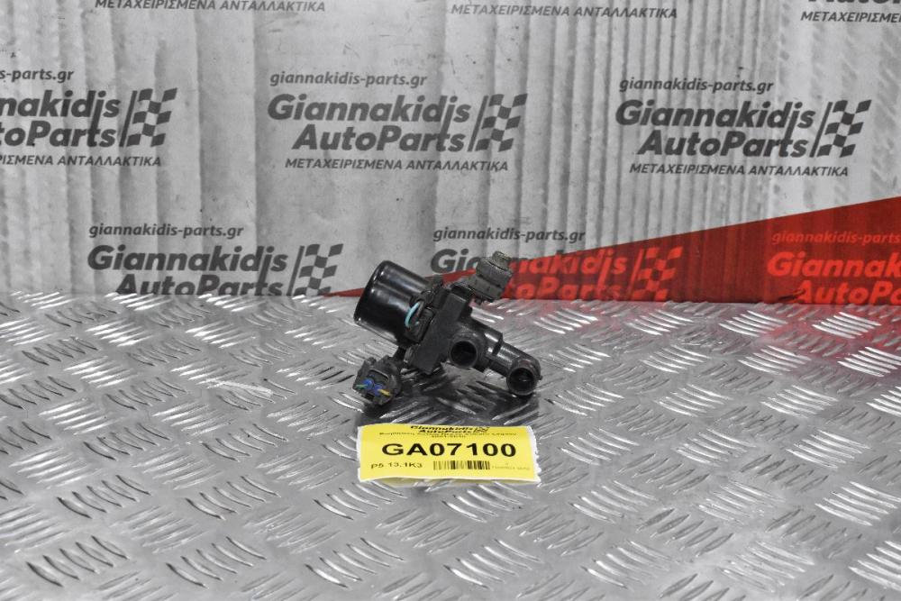 Bοηθητική Αντλία Νερού Subaru Legacy 2001-2010