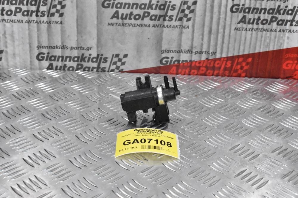 Βαλβίδα Turbo Kia Sorento 2.5 CRD D4CB 2002-2010 72190319