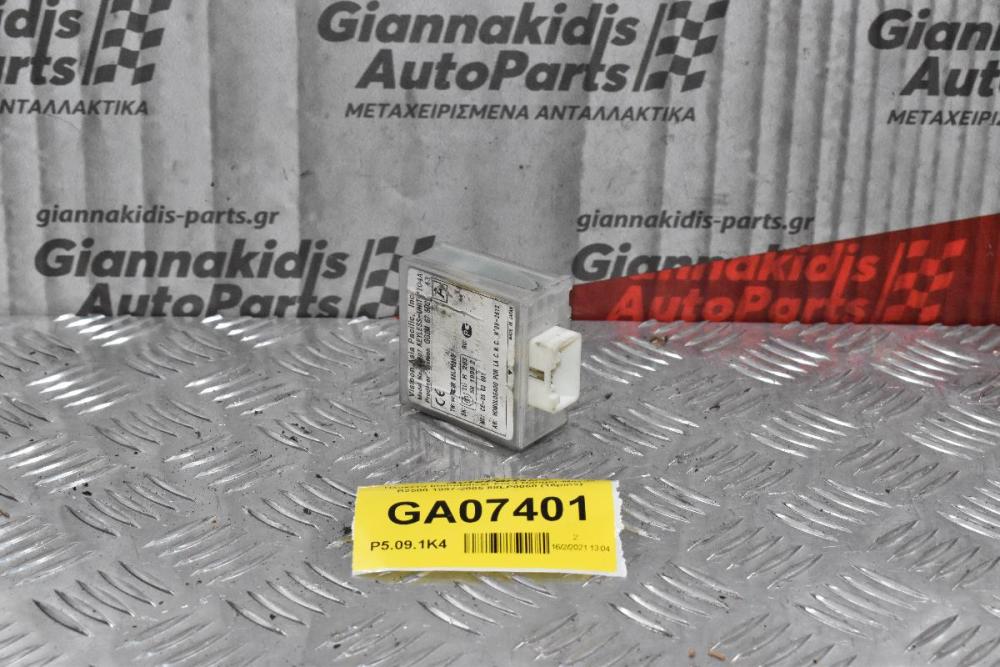 Πλακέτα Immobilizer Ford Ranger-Mazda B2500 1997-2005 88LP0060 (16pins)