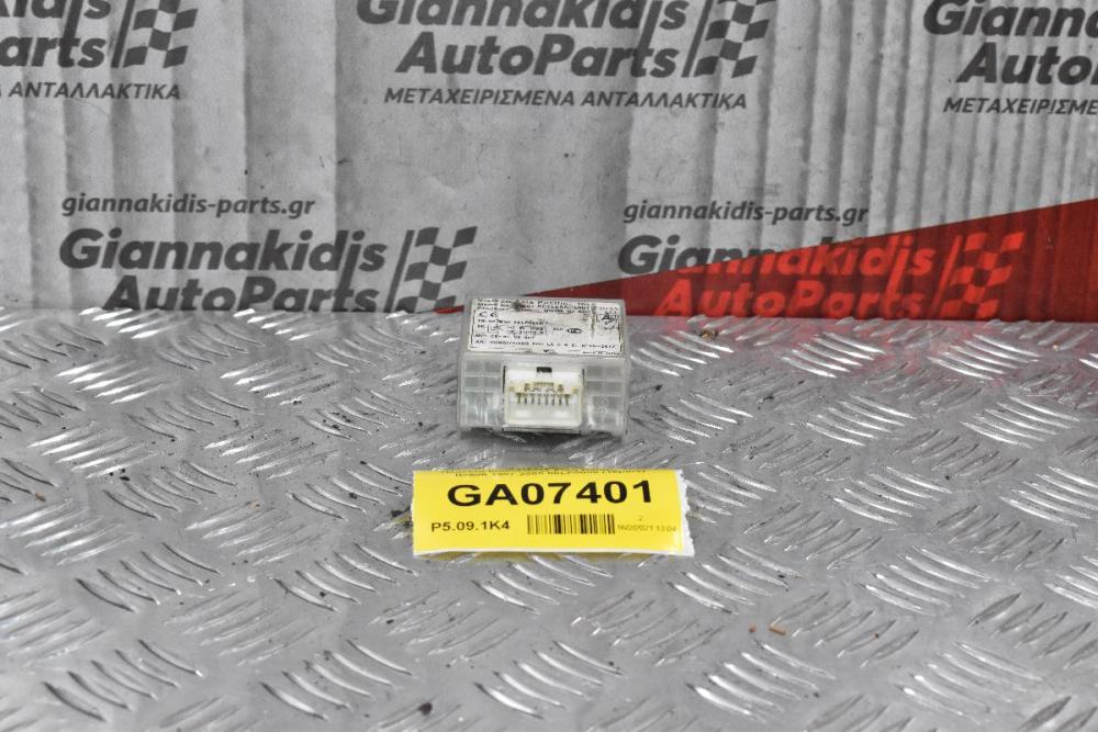 Πλακέτα Immobilizer Ford Ranger-Mazda B2500 1997-2005 88LP0060 (16pins)