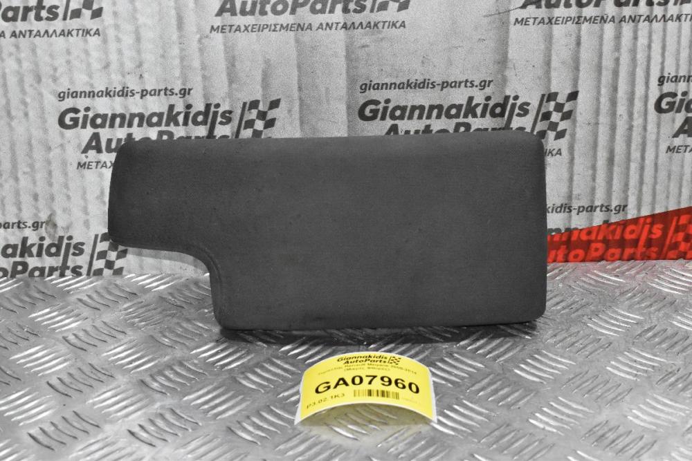 Τεμπέλης Renault Megane 2006-2010 (Μικρές Φθορές)