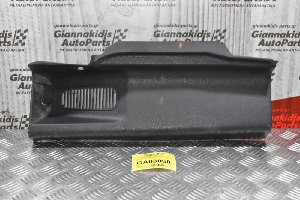 Κάλυμμα Κολώνας Πίσω Αριστερά Mitsubishi L200 4Ν15 2014-2020 7212Α119ΖΖ