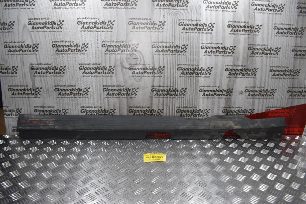 Κάλυμμα Μαρσπιέ Αριστερά Mitsubishi L200 4Ν15 2014-2020 7656Α253 ΖΖ(Μιάμιση Καμπίνα)