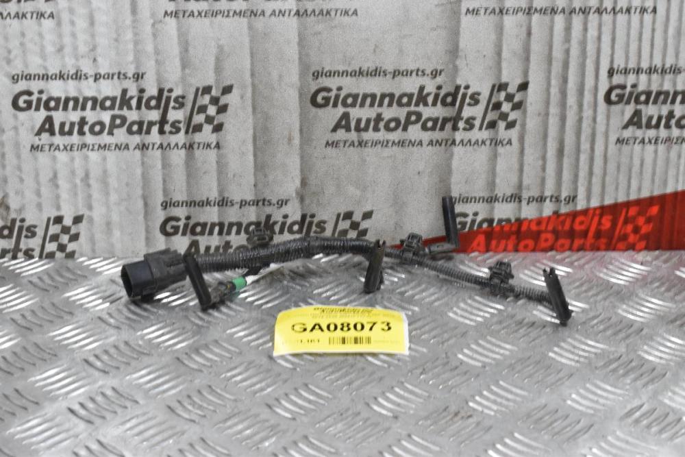 Κομμάτι Πλεξούδας Mitsubishi L200 4Ν15 2014-2020 (8541F117V)