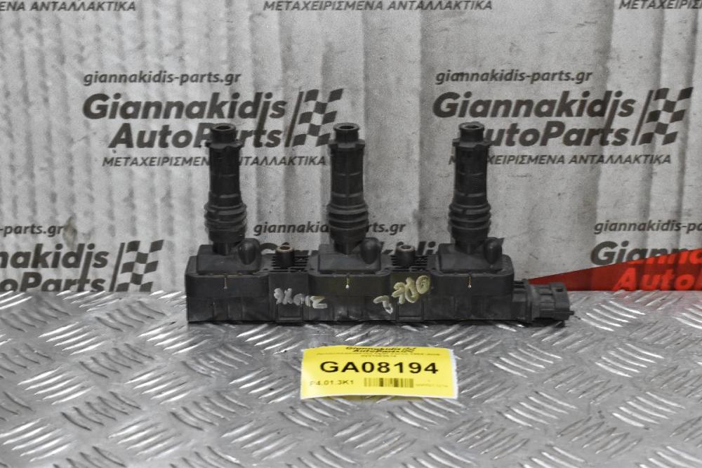 Πολλαπλασιαστής Opel Corsa 1998-2008 0221503014