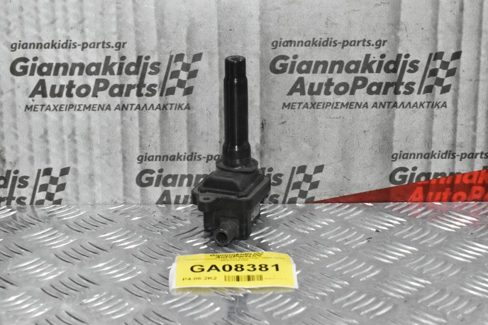 Πολλαπλασιαστής Kia Sportage 1995-2004 0K01318100 