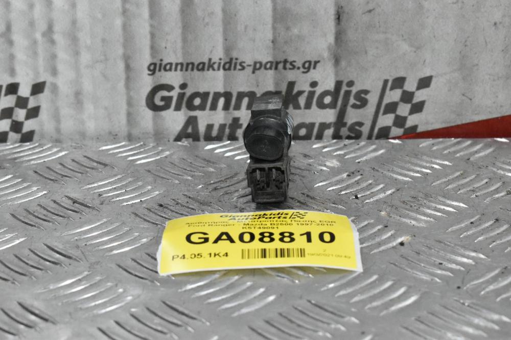 Αισθητήρας - Μετατροπέας Πίεσης EGR Ford Ranger - Mazda B2500 1997-2010 K5T49091