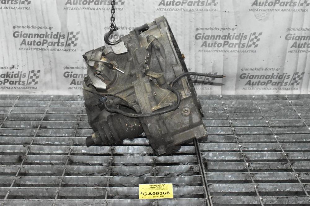 Κιβώτιο Ταχυτήτων / Σασμάν Opel Astra H 1.7 CDTI Z17DTH 2004-2010 (F23)