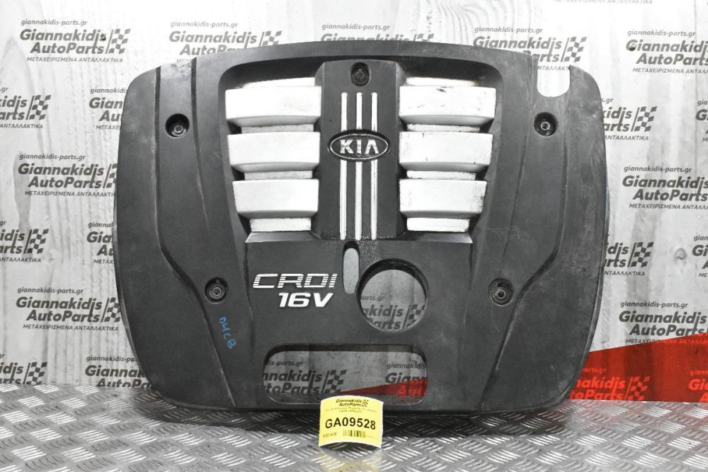 Καπάκι Καλυμμα Μηχανής Kia Sorento D4CB 2005-2010