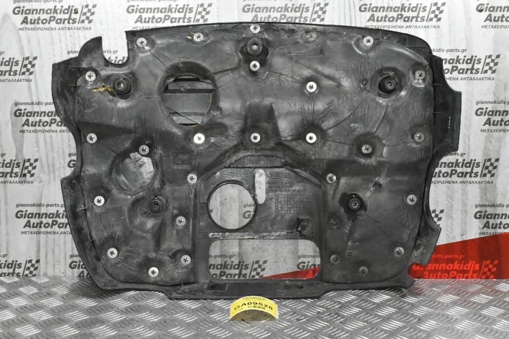 Καπάκι Καλυμμα Μηχανής Kia Sorento D4CB 2005-2010
