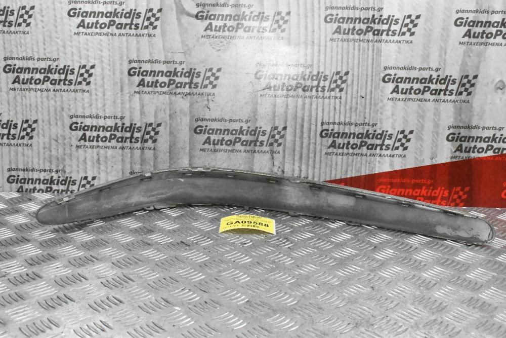 Γωνία Προφυλακτήρα Mercedes-Benz E 200 W211 Elegance 2002-2009 A2118850512 (Εμπρός Αριστερά)