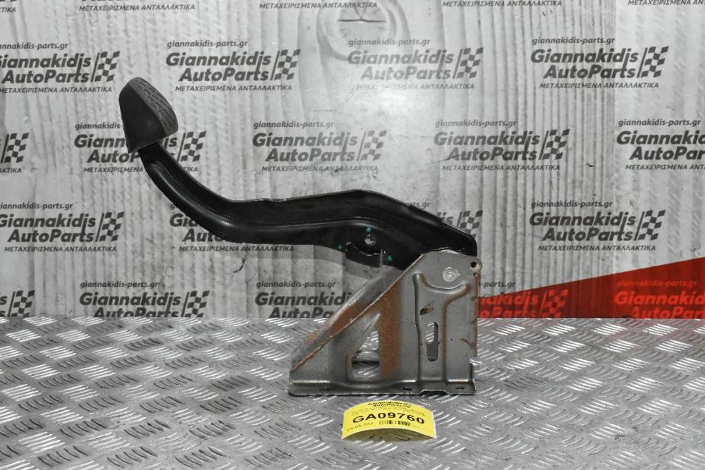 Πεντάλ Συμπλέκτη Volkswagen Amarok CDC 2.0cc BiTDI 2010-2018 2H0721057B