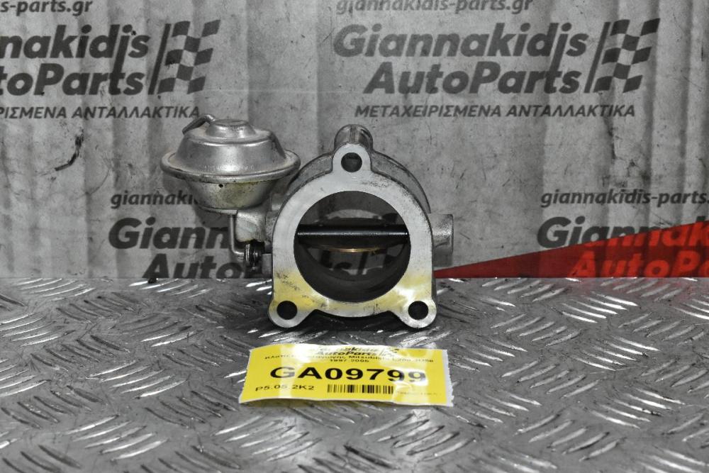Κλαπέτο Εισαγωγής Mitsubishi L200 4D56U 2005-2009